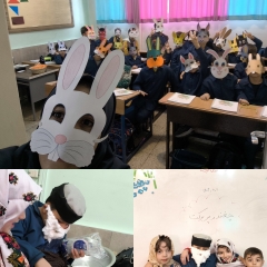 دبستان شیخ محمد خیابانی _۱۴۰۴